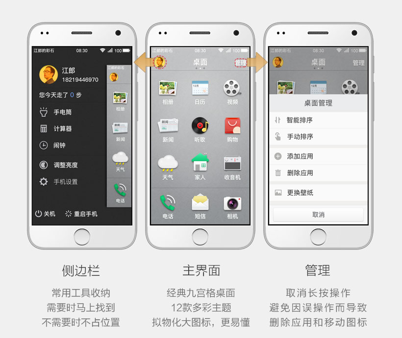 图片3.png