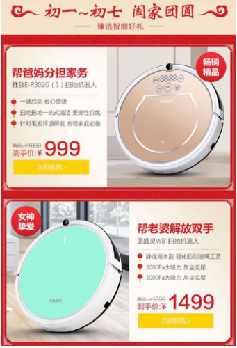 QQ截图20180206151319.png