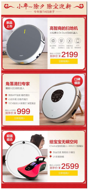 QQ截图20180206151324.png
