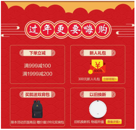 QQ截图20180206151330.png