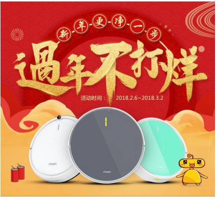 QQ截图20180206151336.png