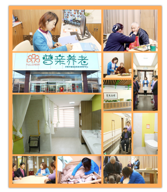 QQ截图20180206171128.png