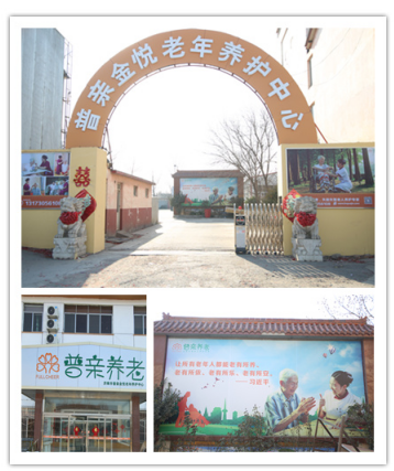 QQ截图20180206180356.png