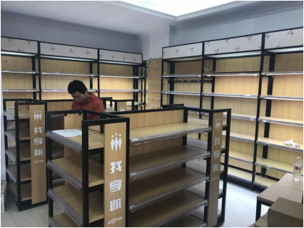 QQ截图20180207140727.png