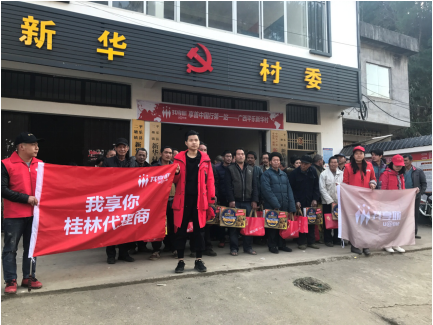 QQ截图20180207140720.png