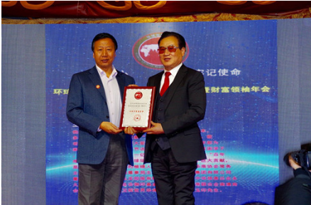 微信截图_20180209122529.png