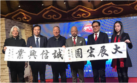 微信截图_20180209122538.png