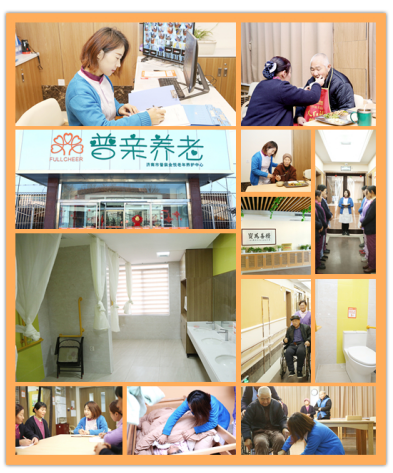 QQ截图20180227154345.png