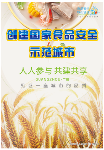 QQ截图20180306140500.png