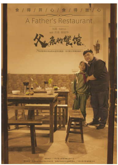 QQ截图20180306141625.png