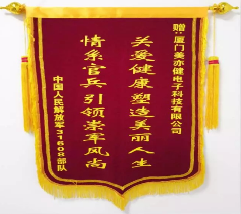 1520385338238890.png