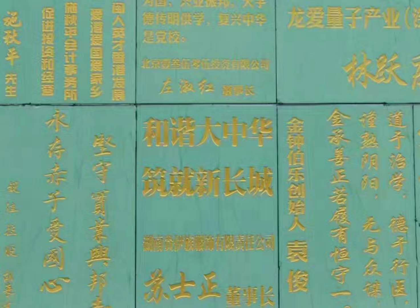 1520389691367779.png