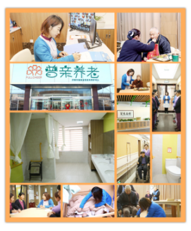 QQ截图20180307105728.png