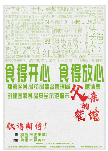 QQ截图20180307165915.png