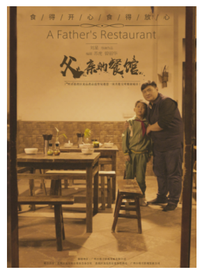 QQ截图20180307165924.png