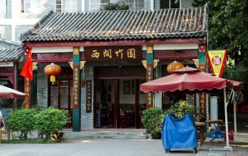 图片11.png