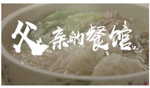 QQ截图20180307165304.png
