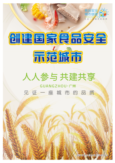 QQ截图20180307165226.png