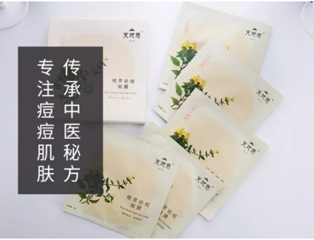 QQ截图20180308113455.png