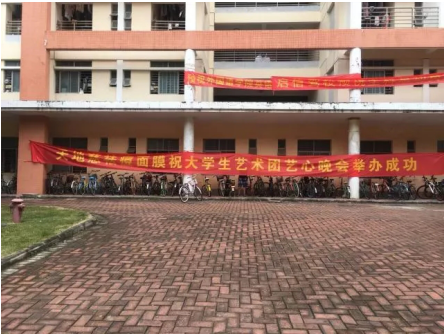 QQ截图20180308113255.png