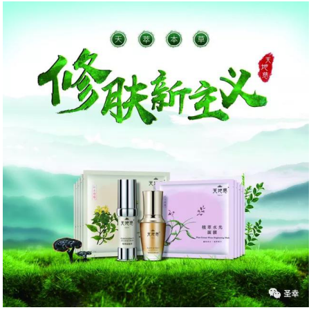 QQ截图20180308113923.png