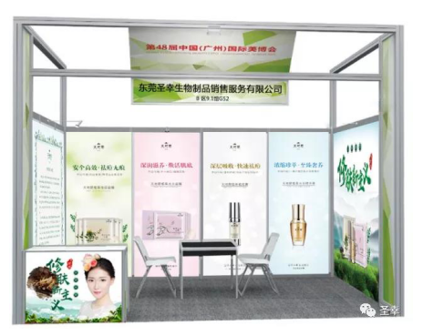 QQ截图20180308113929.png