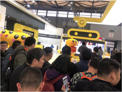 QQ截图20180308154635.png