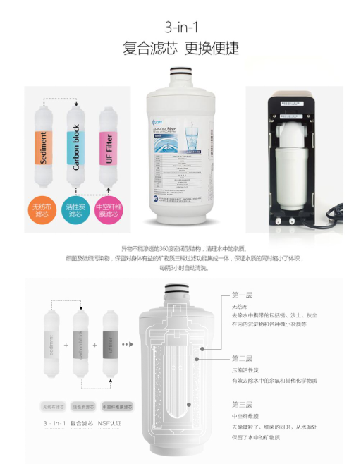 QQ截图20180309142424.png