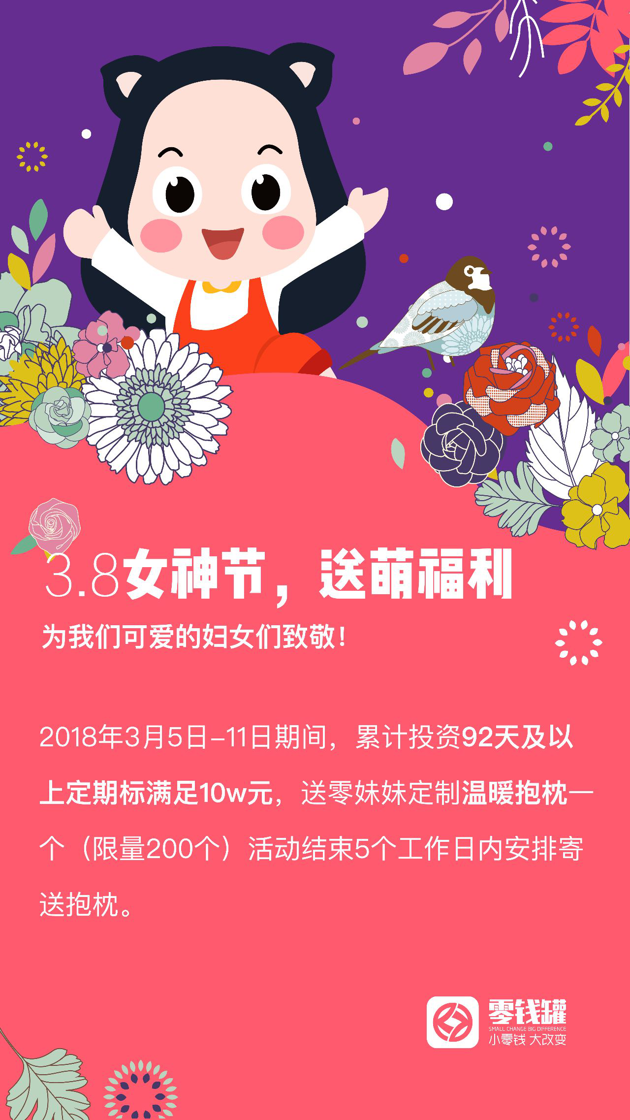 1520581418765030.png