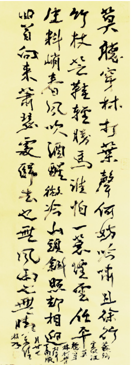 QQ截图20180312092131.png