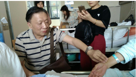 QQ截图20180312092025.png
