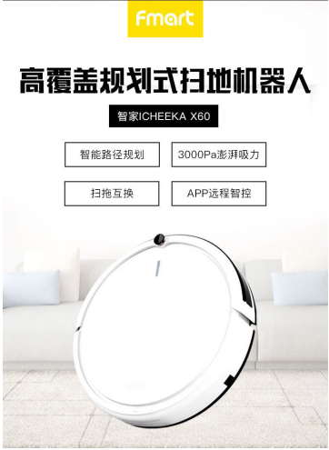 QQ截图20180314170056.png