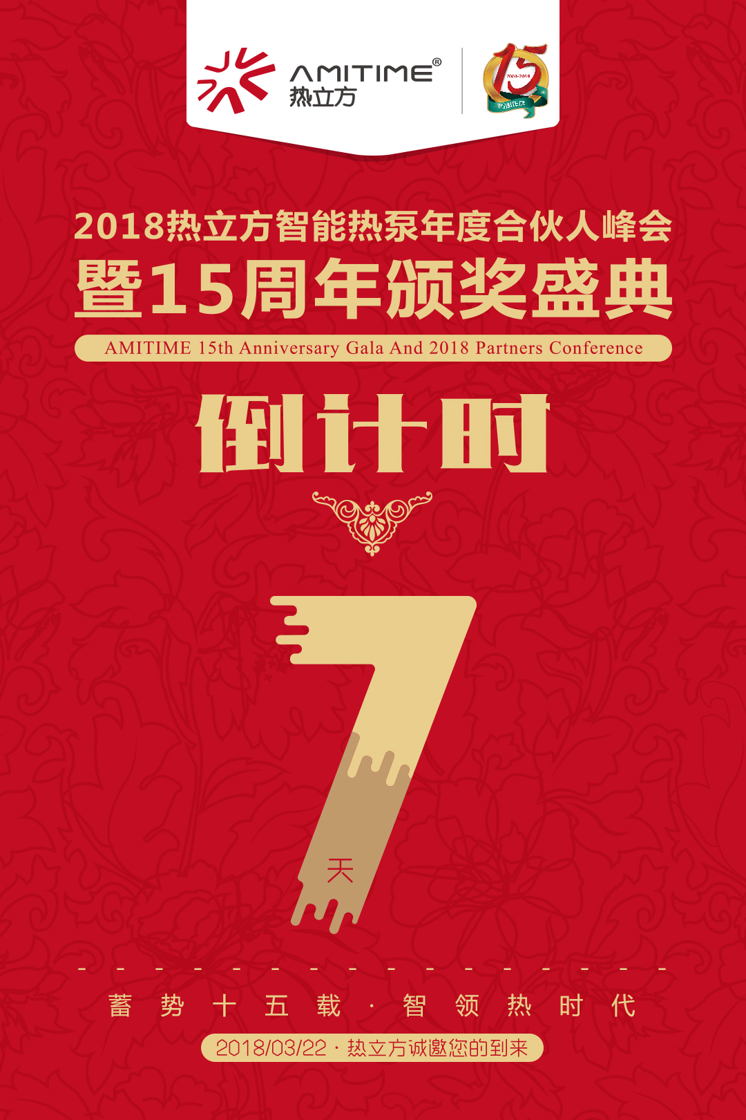 1521081249127236.png