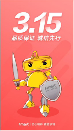 QQ截图20180315143536.png