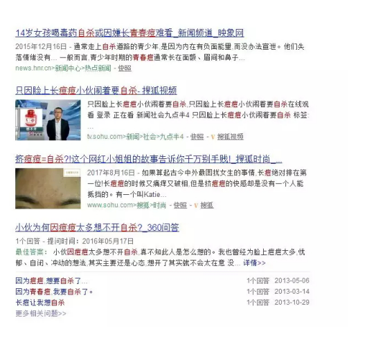 QQ截图20180315165658.png