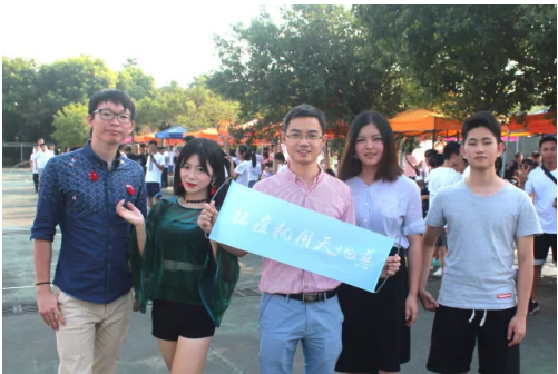QQ截图20180315165639.png