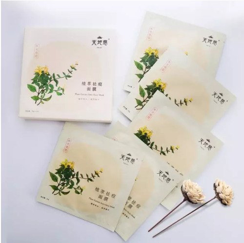 QQ截图20180315165631.png