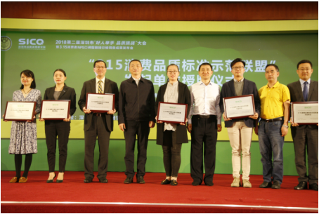 QQ截图20180315182121.png