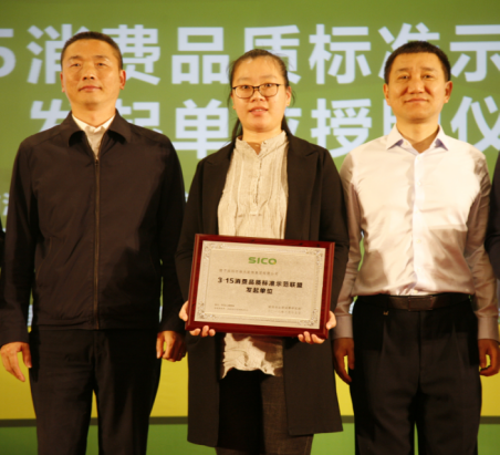 QQ截图20180315182126.png