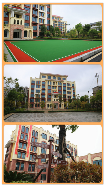 QQ截图20180316150322.png