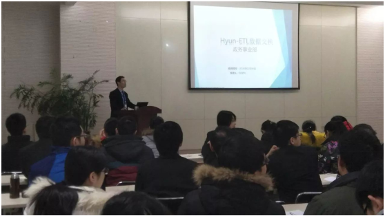 QQ截图20180316161057.png