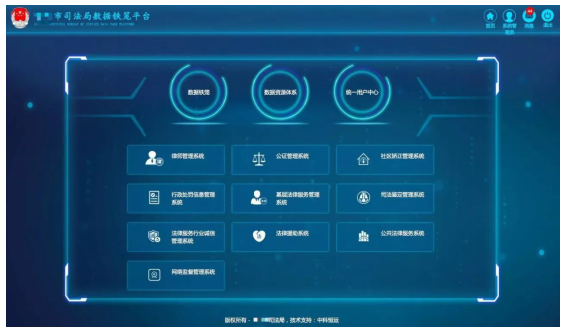 QQ截图20180316161702.png