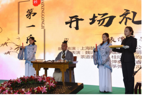 QQ截图20180320171029.png