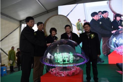 QQ截图20180320171035.png