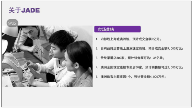 QQ截图20180321092235.png