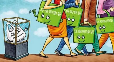 QQ截图20180321154412.png