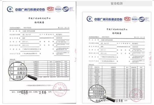 QQ截图20180321154940.png