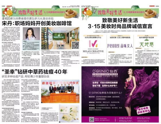 QQ截图20180321154842.png