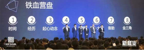 QQ截图20180322100836.png