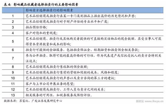 QQ截图20180322172719.png